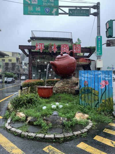 ☆六十路女のひとり旅☆～台湾2泊3日～　新北+新竹