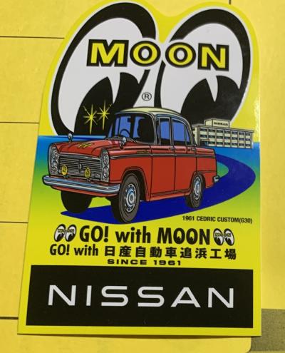 日産車フェアIn追浜に行ってきました