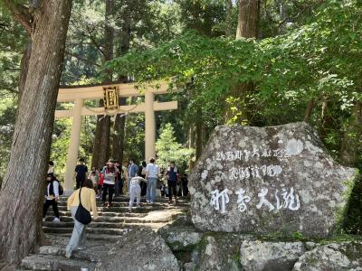日本最古の露天風呂「崎ノ湯」から橋杭岩、熊野那智大社と那智の滝＝2025GW②
