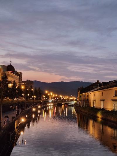 小樽は遠かった