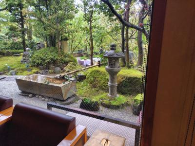 下呂温泉 水鳳園