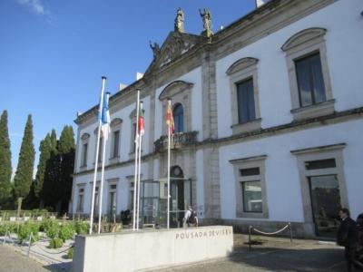 ポルトガル版パラドール 「ポサーダ・デ・ヴィゼウ」に泊まる