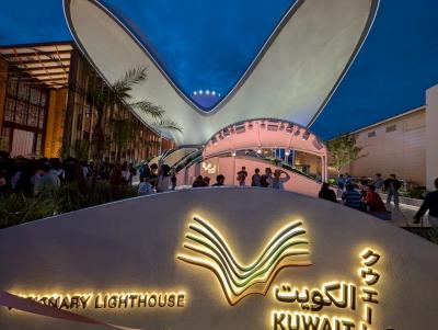 大阪万博初めて行ってみた③