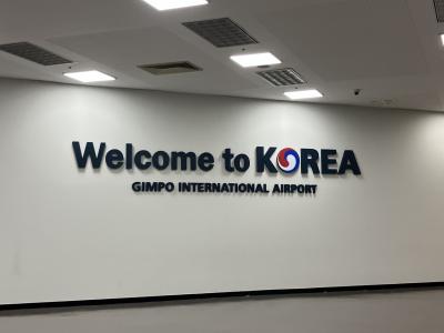 初韓国の幼なじみをアテンド！　day1
