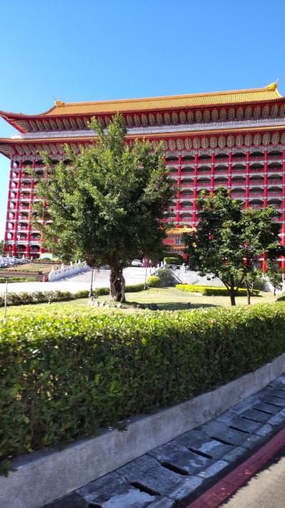 圓山大飯店に泊まる台北。