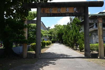 熱死了！　2024炎熱の臺灣東海岸10日間　第五天　「新城事件」があった新城へ