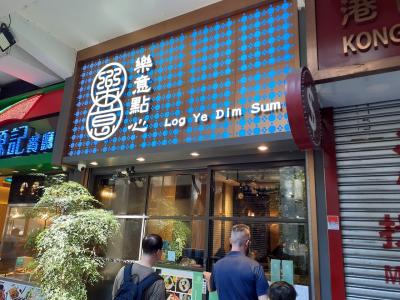 無くて七癖ふたたび 香港 深圳に行く中編 2025年6月