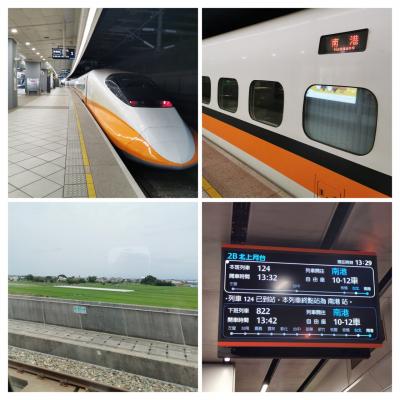 ２０２５年ＧＷ★マカオ・高雄・台北・桃園★８泊９日台北へ移動・寧夏夜市とルネッサンス台北士林