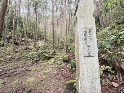2025年06月　熊野古道ハイキング　伊勢路６　三木峠道・羽後峠道