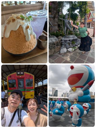 2泊4日久々のワット・ポーと電車と船を乗り継いでメークローン市場