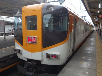 京都から名古屋まで近鉄に乗る。ゆったりとしたローカル線の旅。