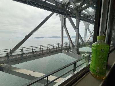 高松出張からの関西万博の旅