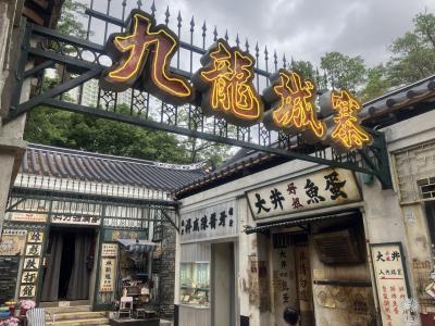 今年の1月ぐらい香港で購入しました。 （香港旅行記⑨ 2023年