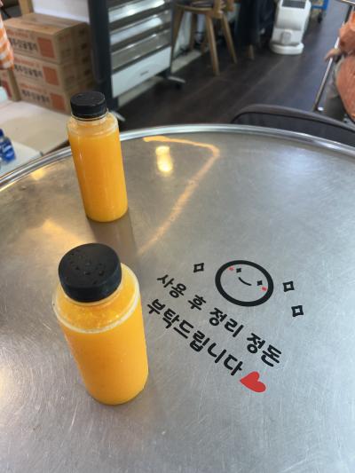 済州島上陸！コスタセレーナDay4