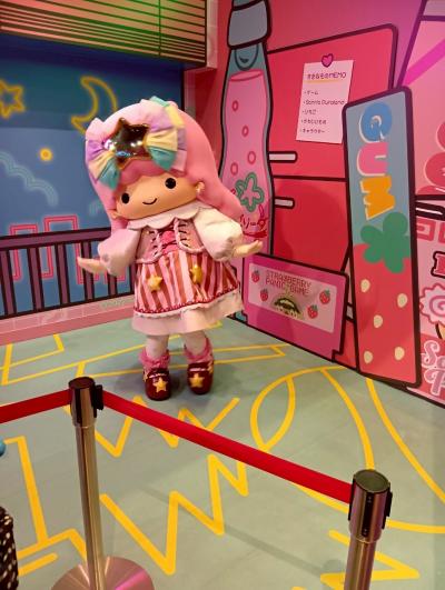 kawaii歌舞伎が見たくて…ピューロランドへ