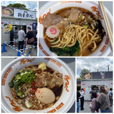 伊東の定宿で2泊しました。④伊東の街をプラプラして伊東ラーメン祭り。いつもの居酒屋で夕飯～いつもの生シラス丼の朝食