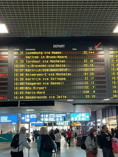 ブリュッセル南駅での乗り換えの出来事