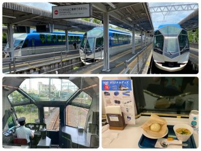 大江戸温泉物語プレミアム鳥羽彩朝楽ひとり旅５最終回　伊勢旅の〆は豪華特急しまかぜ食堂車の巻