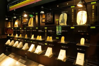 初めての佐渡島【4】~金山と相川の町~