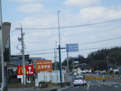 私だけの趣味工事現場250212-250728新駅建設跨線橋1-10南側旧道