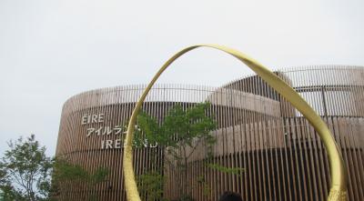 2025大阪関西万博にまた行った　その10 アイルランド、オーストリア、ドイツ、ベルギー