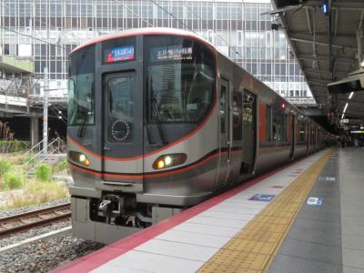 2025株主優待券で巡るＪＲ西日本一筆書き！vol.4（梅田貨物線３２３系“みやく路快速”前面展望編！）