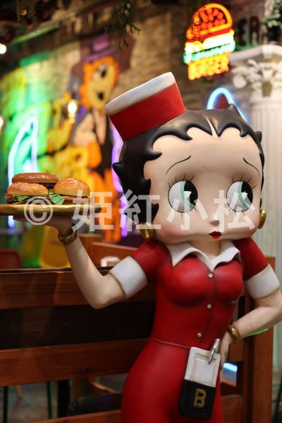 沖縄県(那覇市・西表島・石垣島)めぐる旅(バスに乗り新垣洋ラン園から那覇市内) 2025/04/08