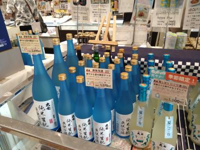 ２５年６月　福島出張