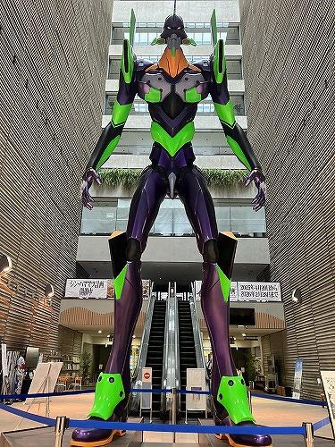 エヴァンゲリオン　シン・ハママツ計画