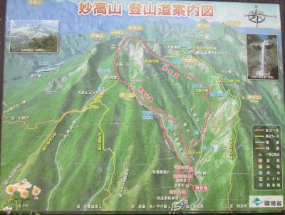 どこビュン!長野駅から燕温泉へ。初日