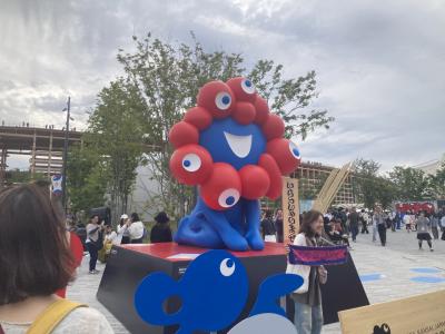 大阪関西万博へ　夕方から