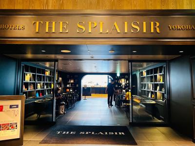 ２０２５ ザ・スプラジール横浜はどんなかな？　ハイアットランチとオフ会も☆彡　『RED STONE』初日と『ZORRO』に行ってみた♪