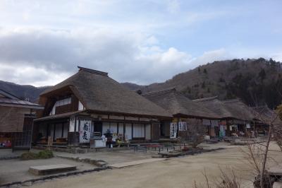 福島訪問2024①(友人と福島旅行し温泉宿に宿泊：五色沼、大内宿、休石温泉)