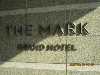 2025.6：所用で首都圏１泊２日