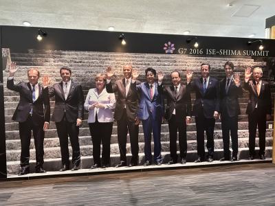 GWは伊勢参り(その4) 伊勢志摩クル-ズ