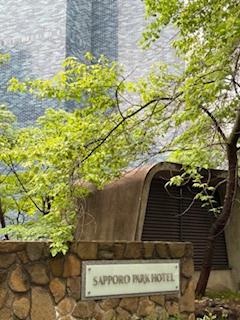 営業終了が決まった札幌パークホテル泊でkitaraコンサート堪能