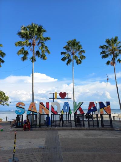 アラフィフがパッケージツアーでまわるボルネオ12日間 Day 1