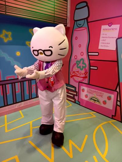 不安でしか無い…ぼっちピューロランド