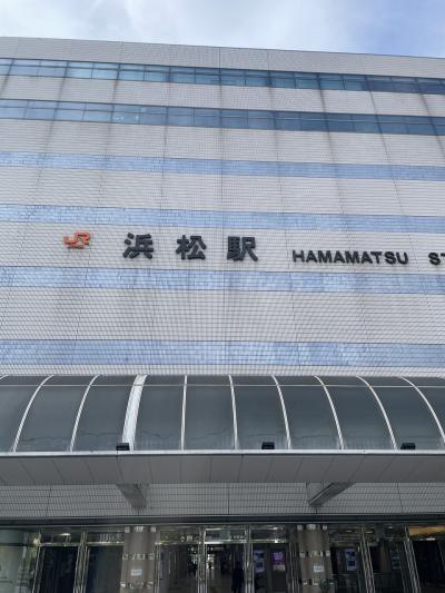 静岡へ行ってしまったあの人に想いを馳せて。