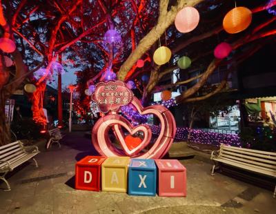 台湾燈會在桃園2025.2月ランタンフェスを見尽くす旅！8泊9日③老街渓河岸公園/大渓老街＆燈會/中壢站燈區