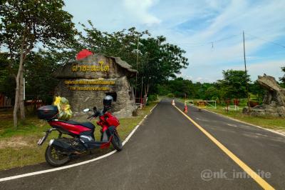 アジアバイク旅 #01：タイ最東端の地・パーチャナダイでテント泊