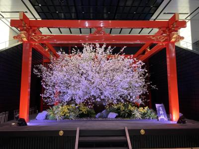 2025年３月　羽田第３ターミナル直結のエアポートガーデン