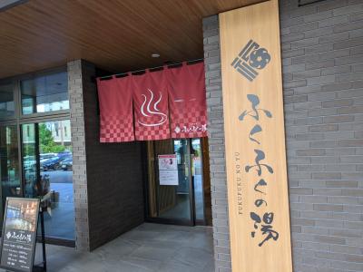 湯田温泉飲み歩き