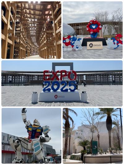 大阪関西万博へ行ってきました　準備編＋前後日