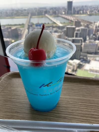 梅田スカイビルに行ってきた