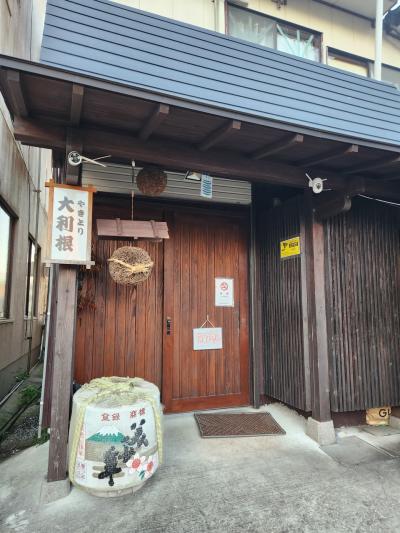 阿久根の美味しい物