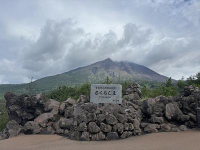 初上陸！鹿児島2泊3日の家族旅　1日目