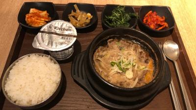 ソウルでの1日!