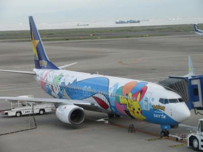 ピカチュウジェットで北海道、道南へ