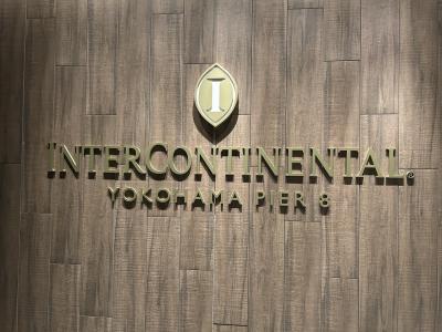 初！横浜ナイトクルージング！海上から横浜港の夜景が見れた(^_^) vol.4 ホテルPire8編